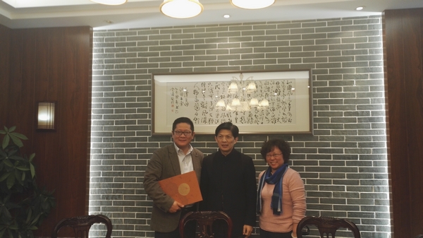 澳大利亚教育管理集团总裁李新庆一行来访公司