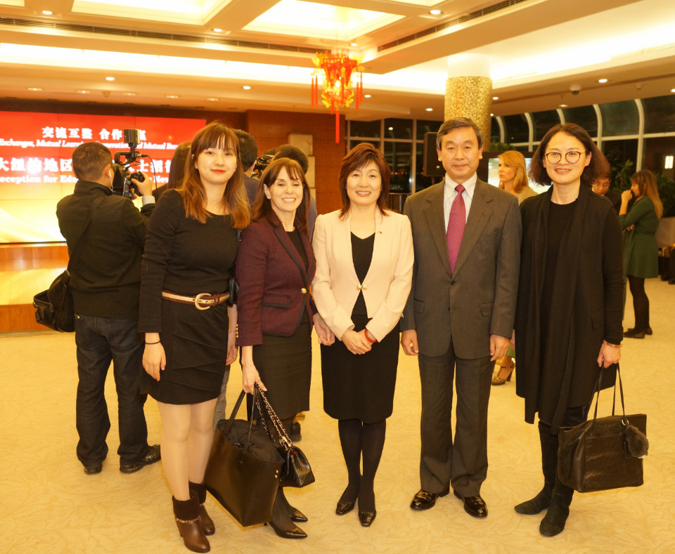 公司商务孔子学院参加纽约总领馆“成为伟大的教育者”活动