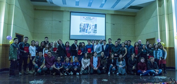 永乐高131net举办首届职工才艺大赛