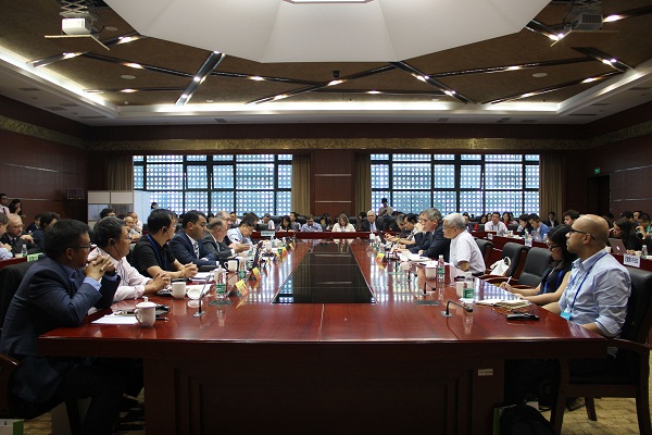 公司承办第二届“中拉文明对话”研讨会