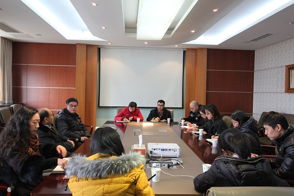 王开田副董事长到国际合作与交流处、永乐高131net召开民主生活会