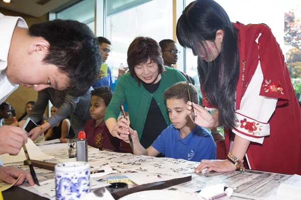 公司纽约商务孔子学院参加感知中国活动