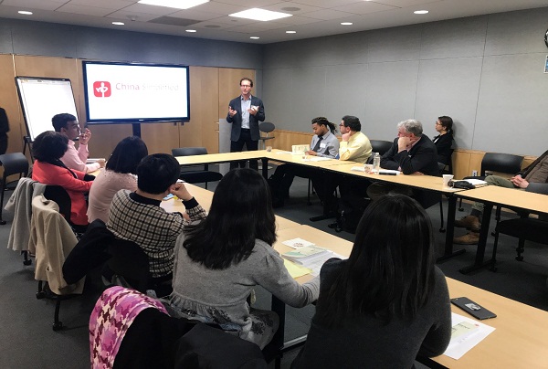 公司纽约商务孔子学院举办“汉语教研”沙龙活动