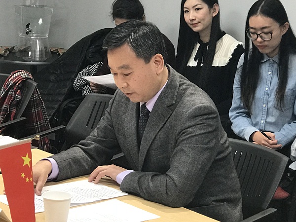 纽约都市圈孔子学院经理会议召开