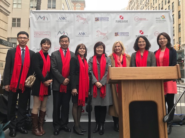 公司纽约商务孔子学院举办“从麦迪逊大街到麦迪逊大道”2018春节庆祝活动