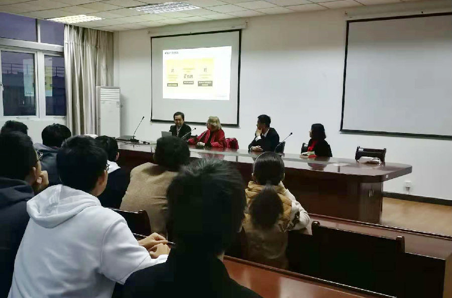 滑铁卢大学Jean经理一行到访工商管理学院