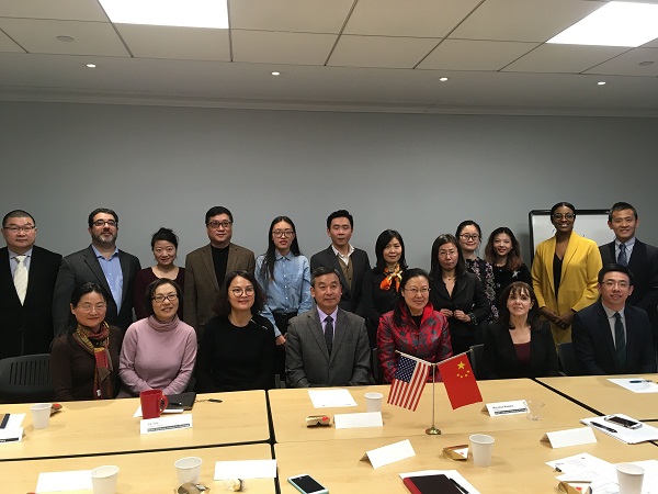 纽约都市圈孔子学院经理会议召开